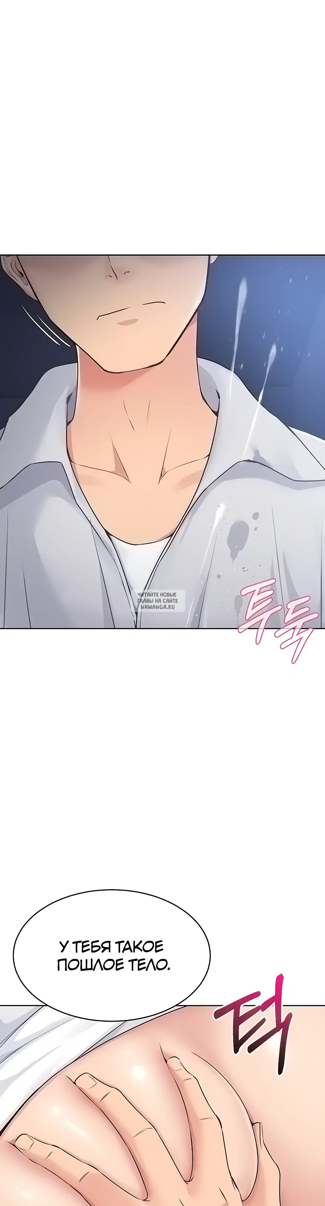 Page 33.000