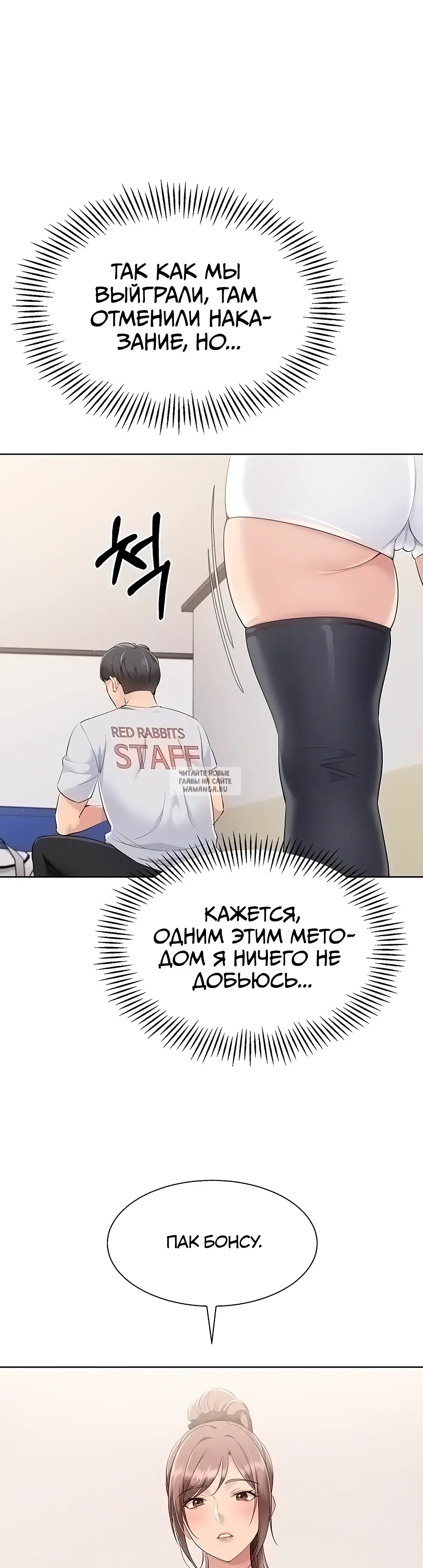 Page 33.000