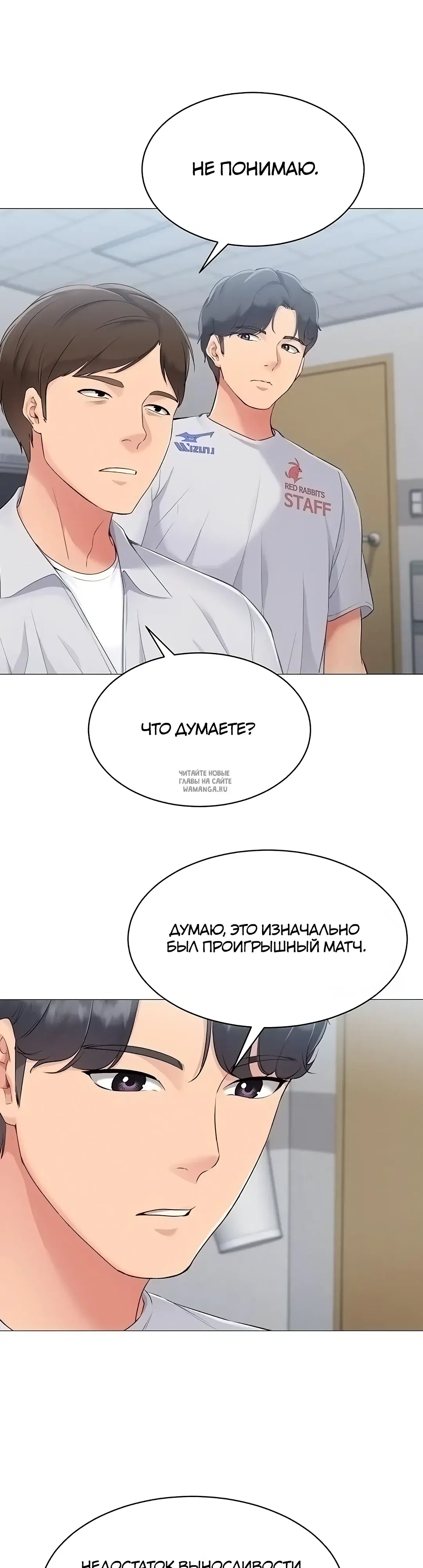 Page 33.000