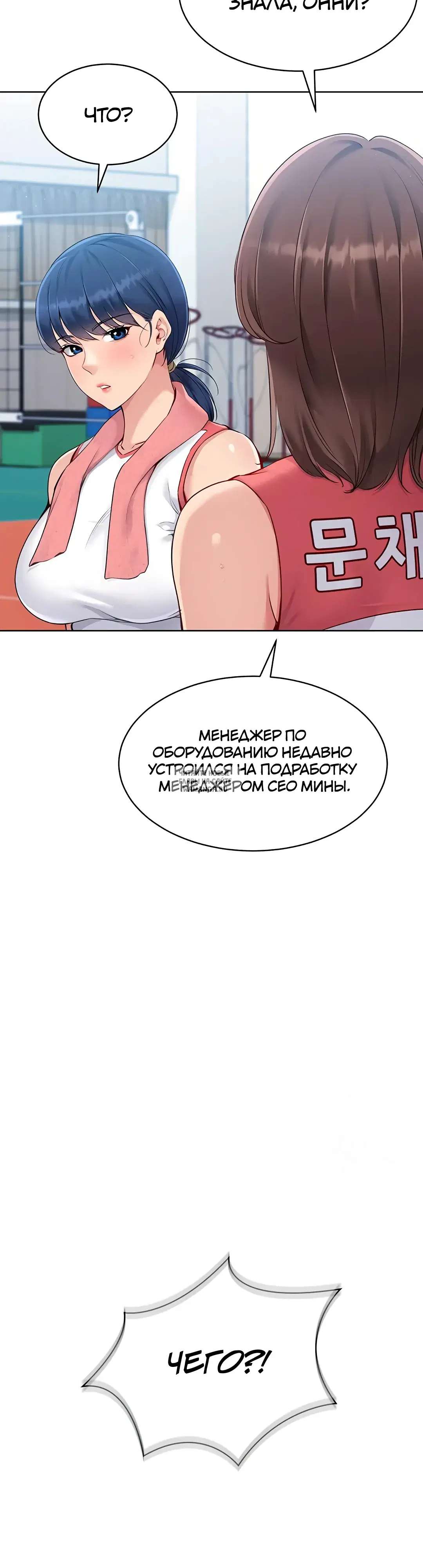 Page 33.000