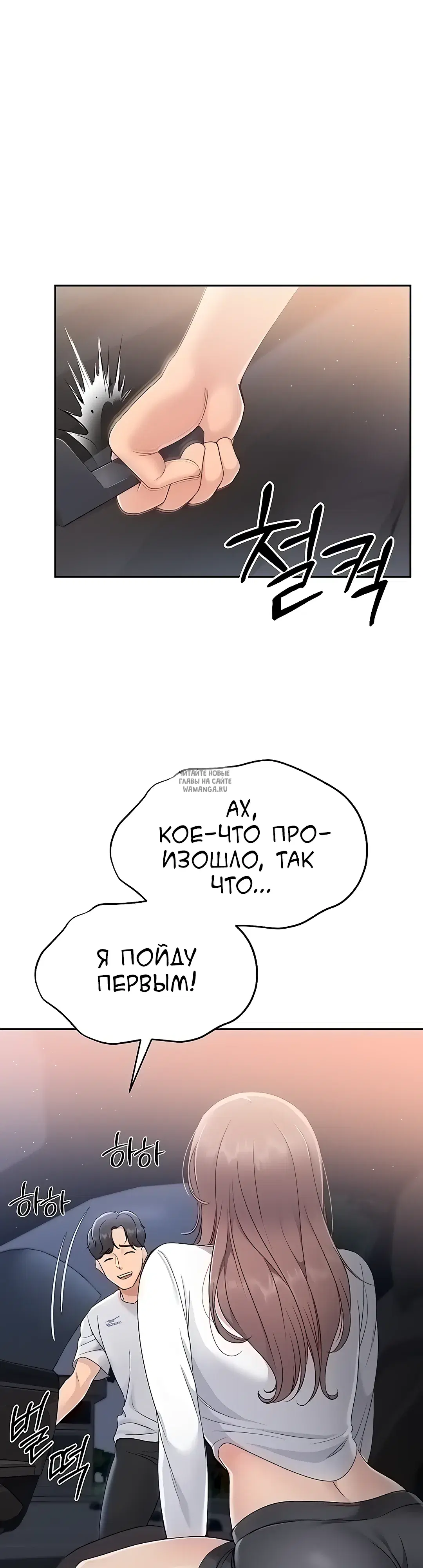 Page 33.000