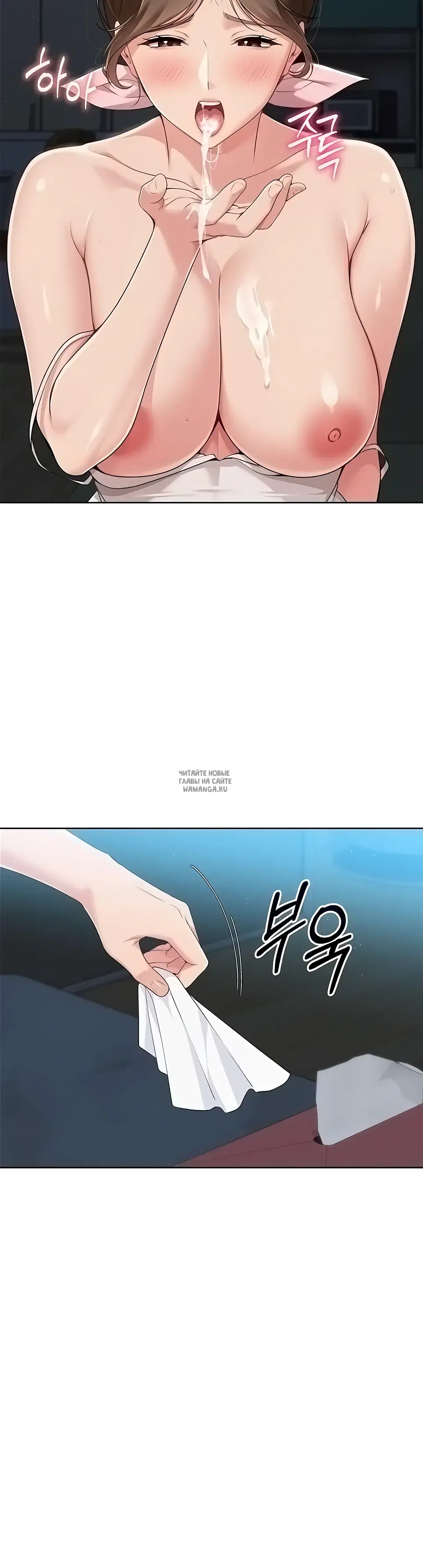 Page 33.000