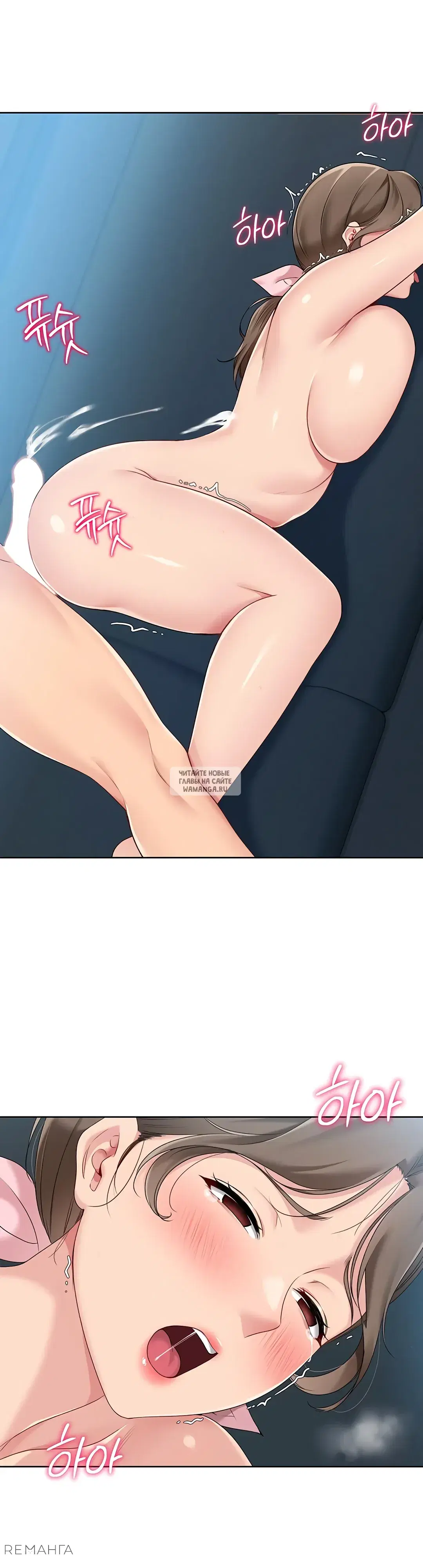 Page 33.000