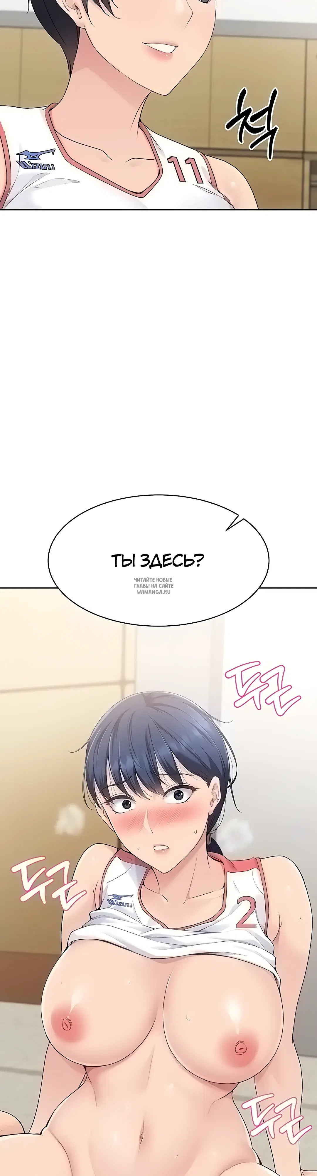 Page 44.000