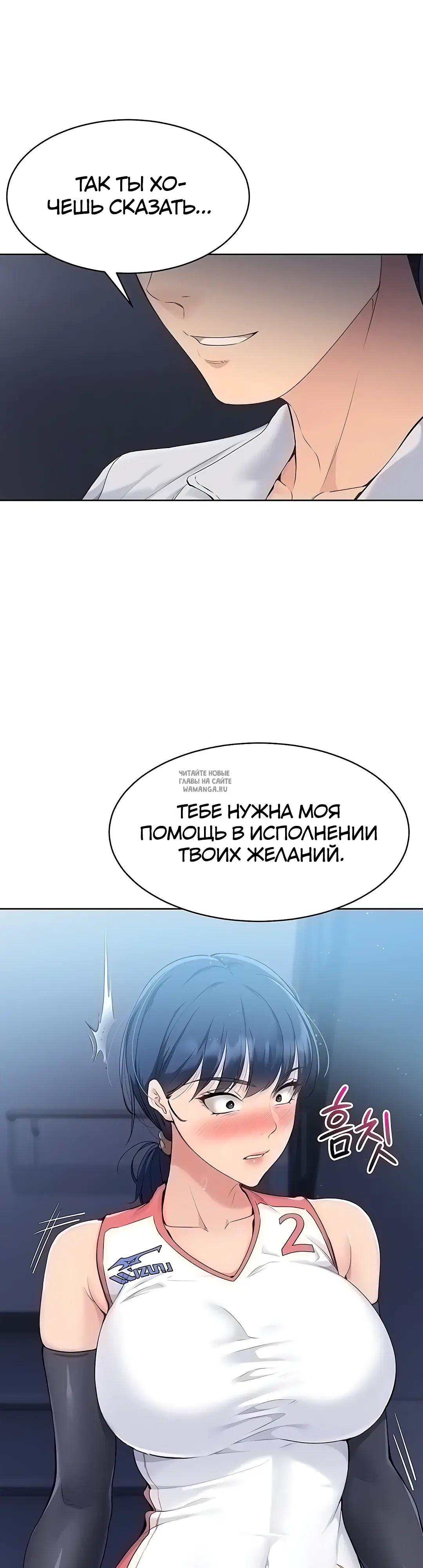 Page 44.000