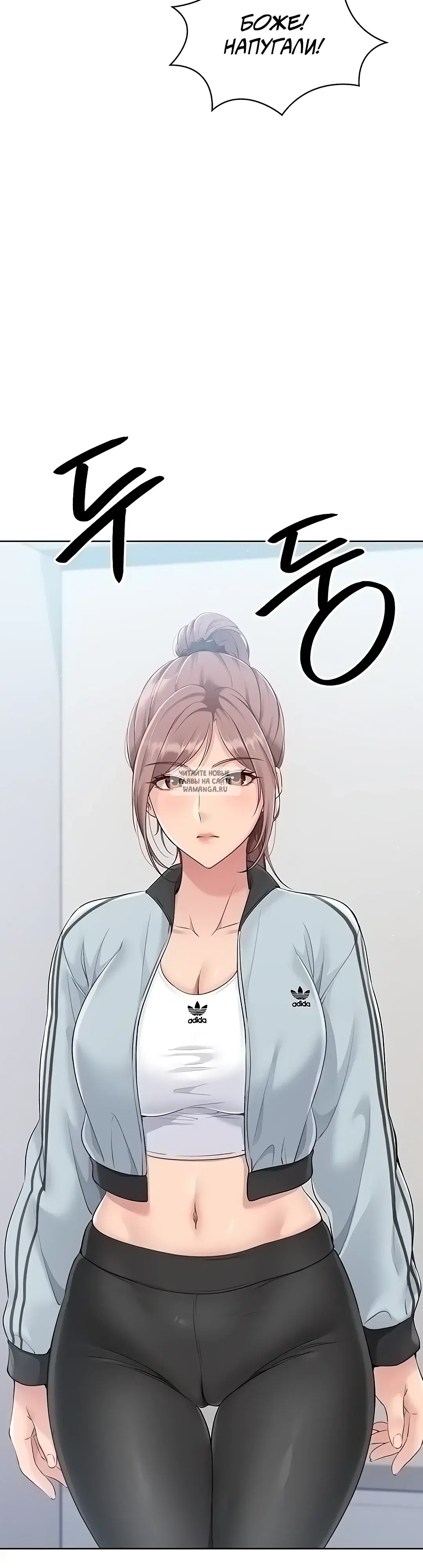 Page 44.000