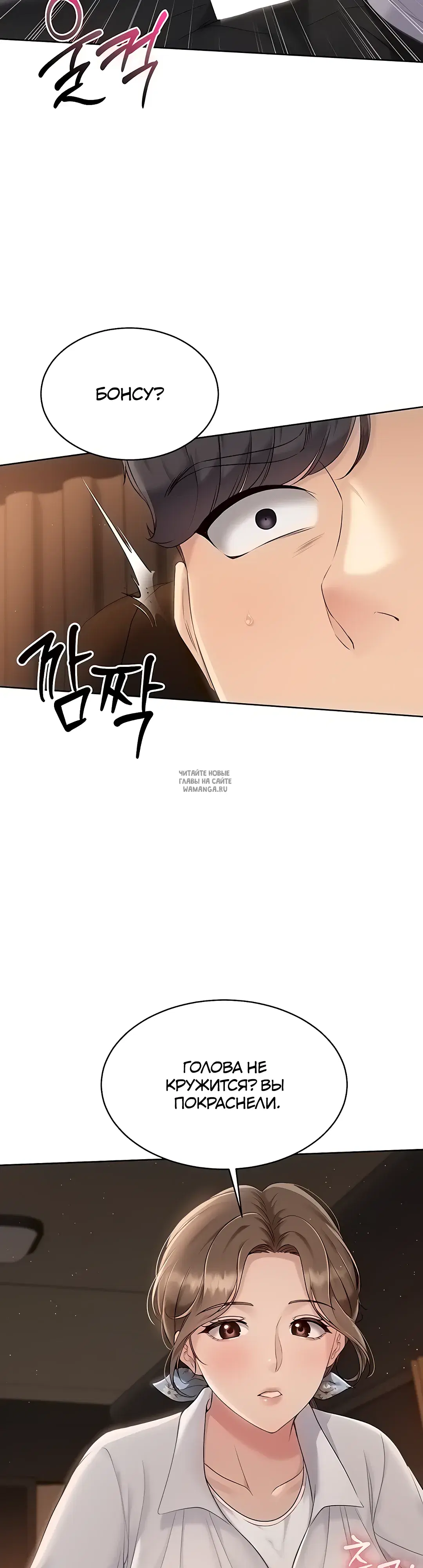 Page 44.000