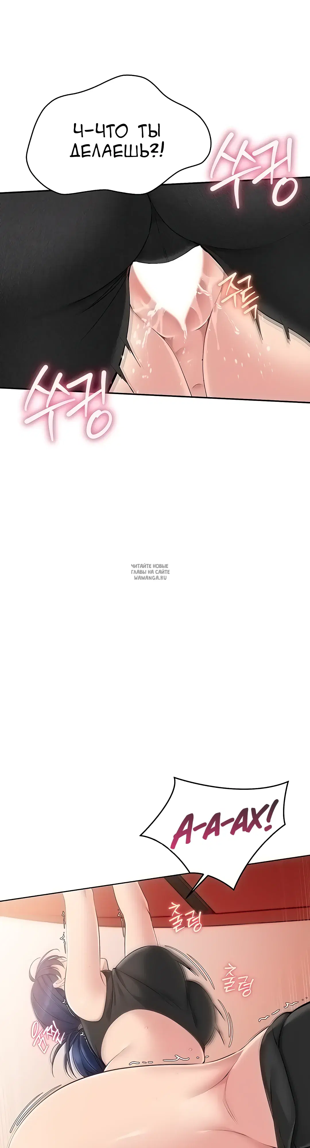 Page 44.000