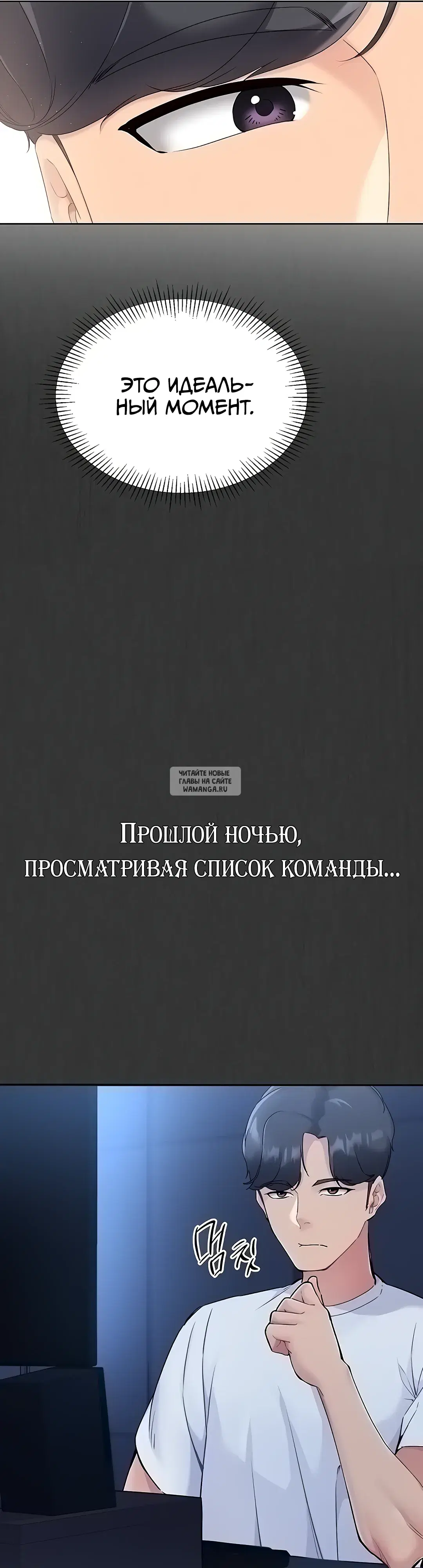 Page 44.000