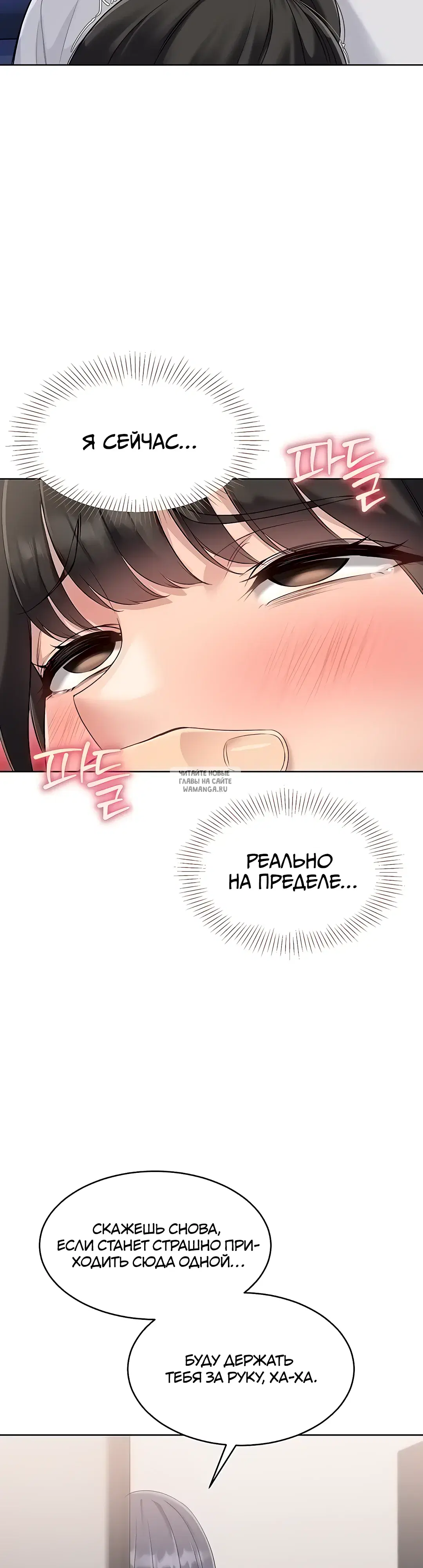 Page 44.000