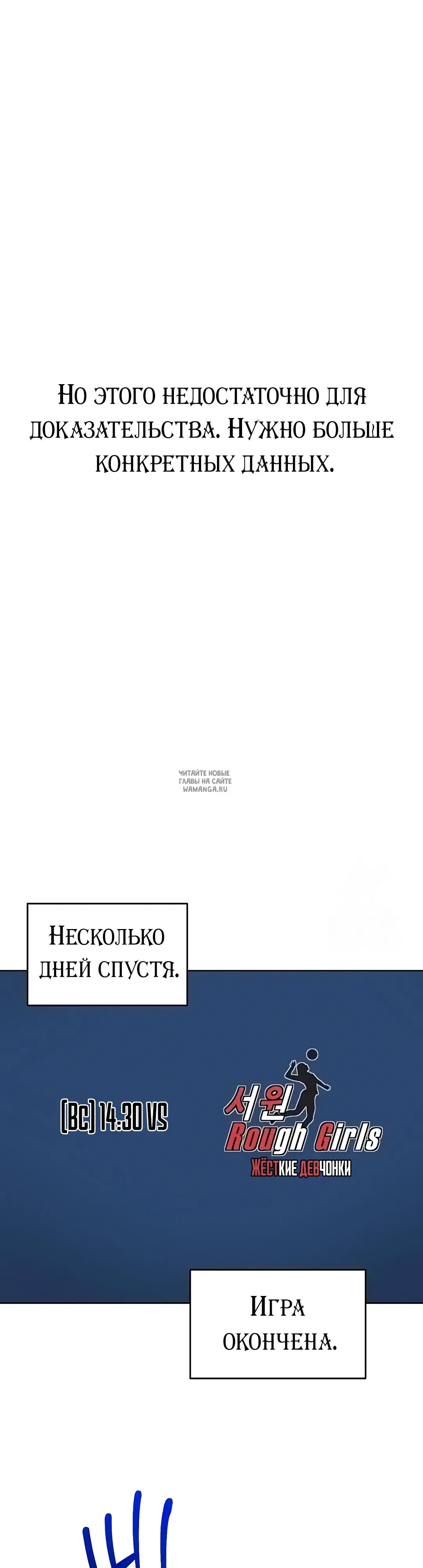Page 44.000