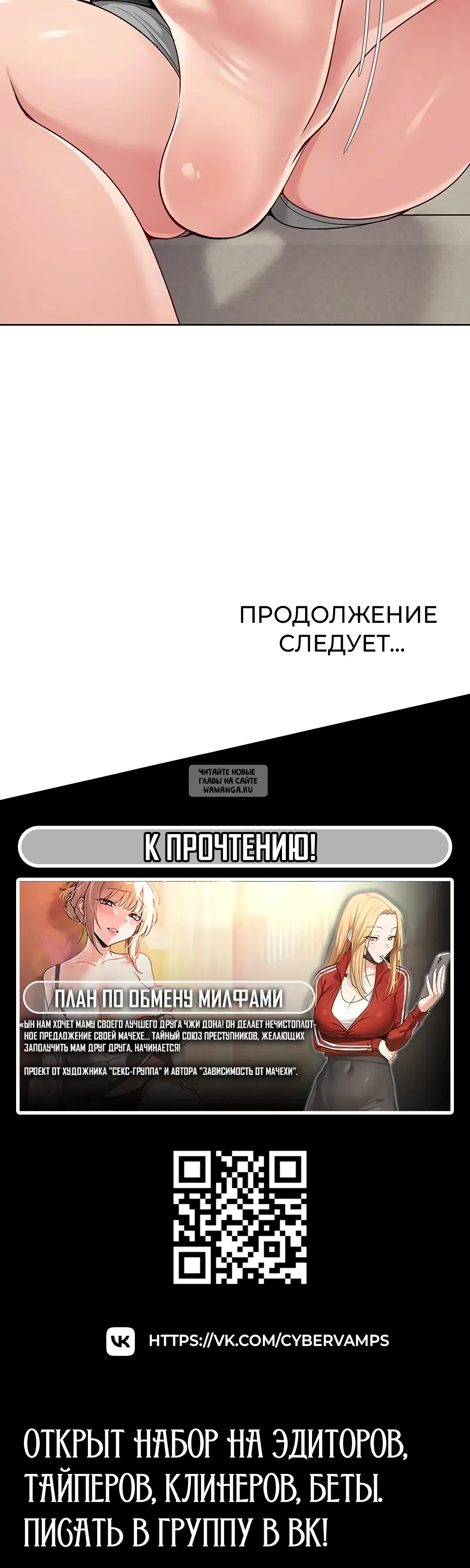 Page 44.000