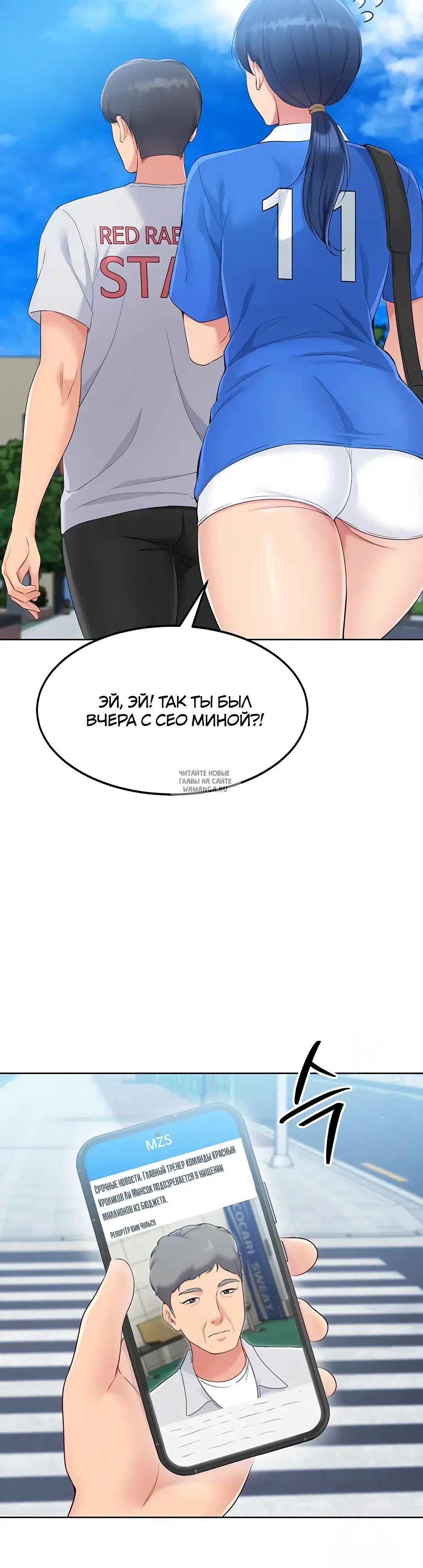 Page 44.000