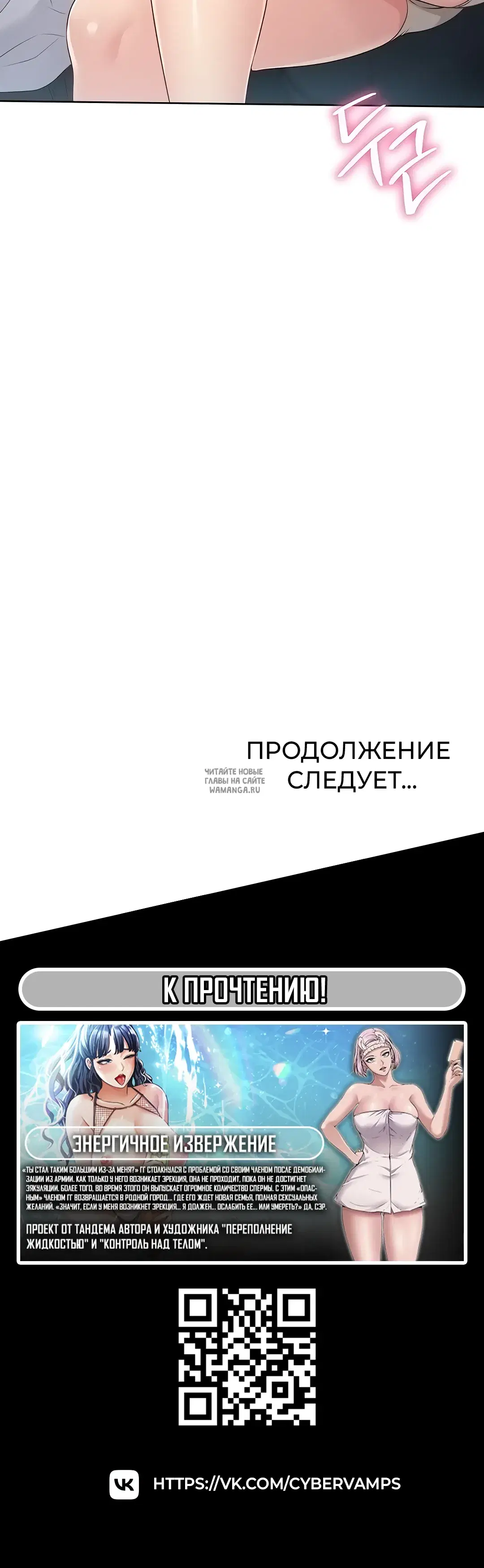 Page 44.000