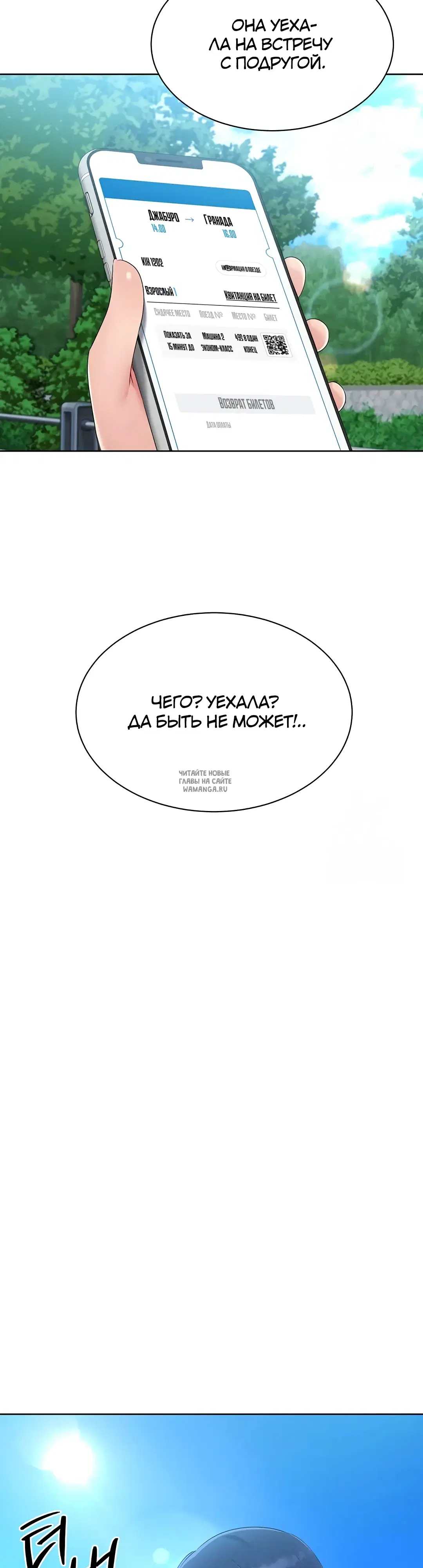 Page 44.000