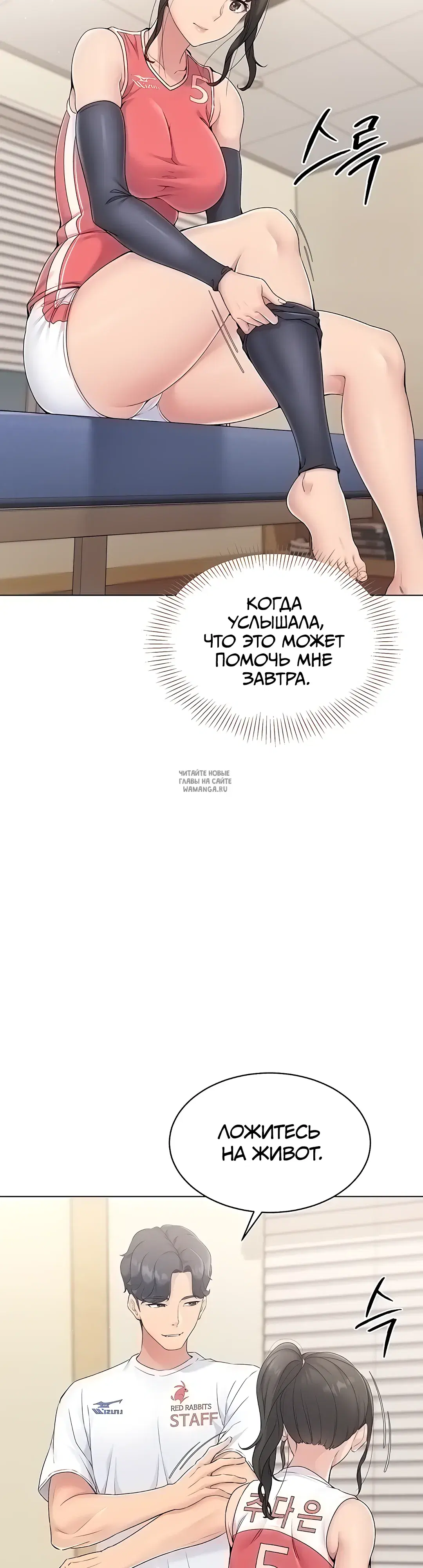 Page 44.000