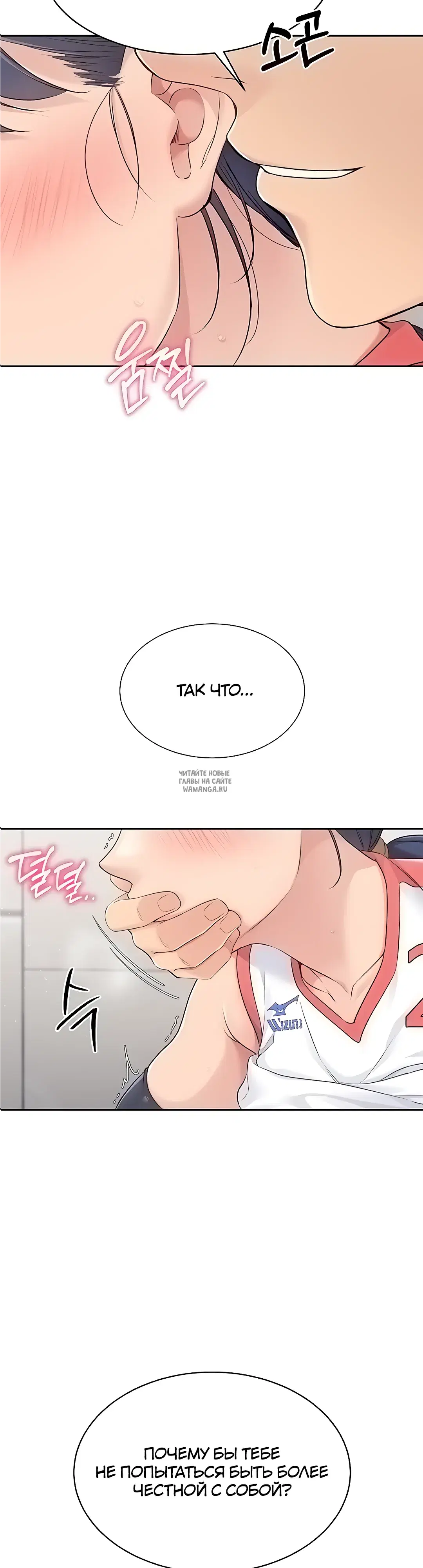 Page 44.000