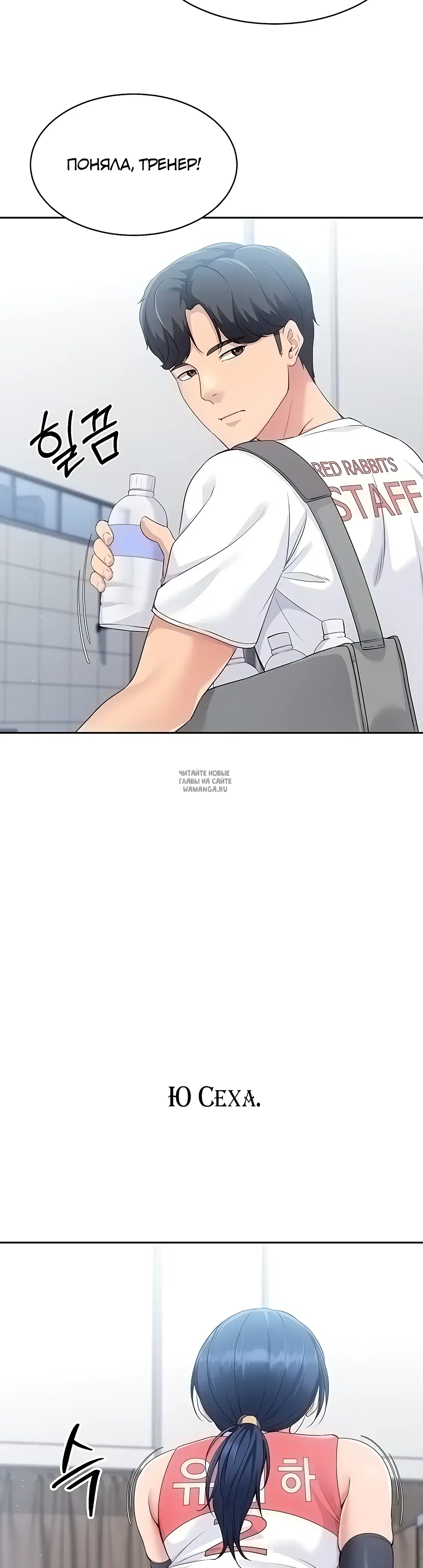 Page 44.000