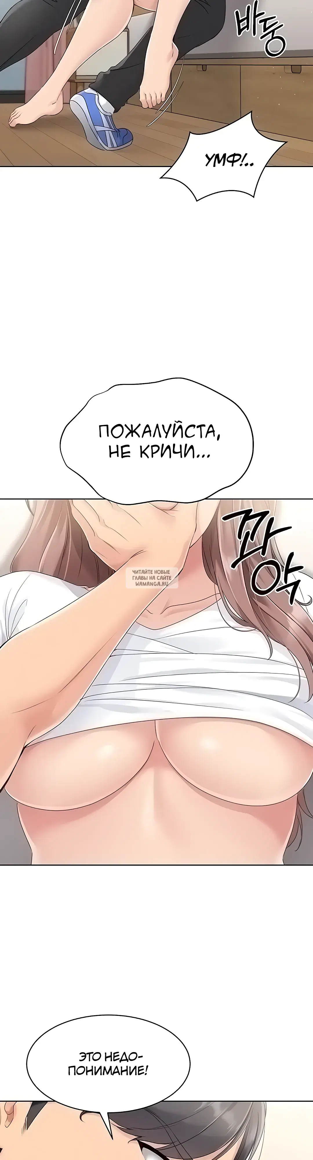 Page 44.000