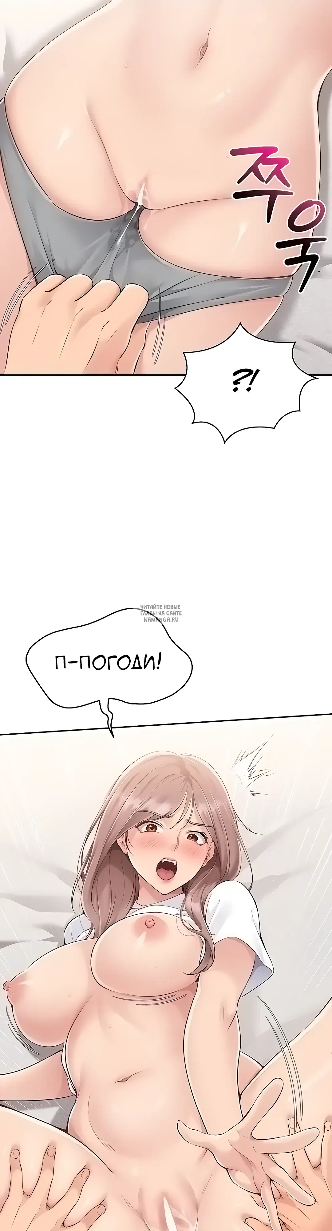 Page 44.000