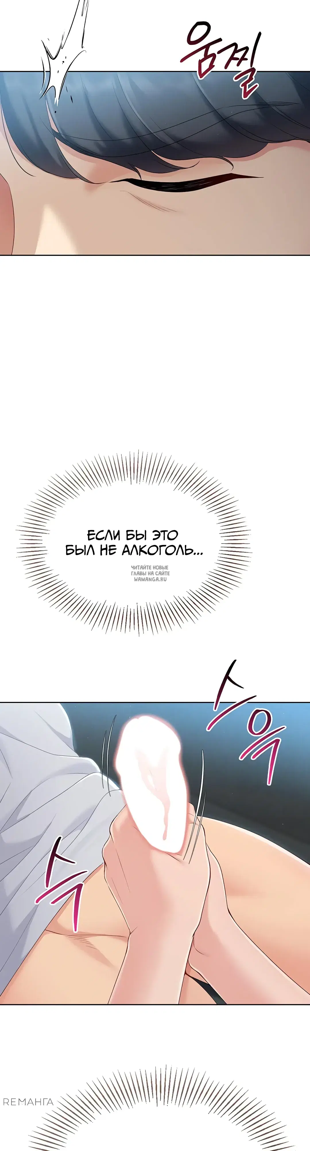 Page 44.000