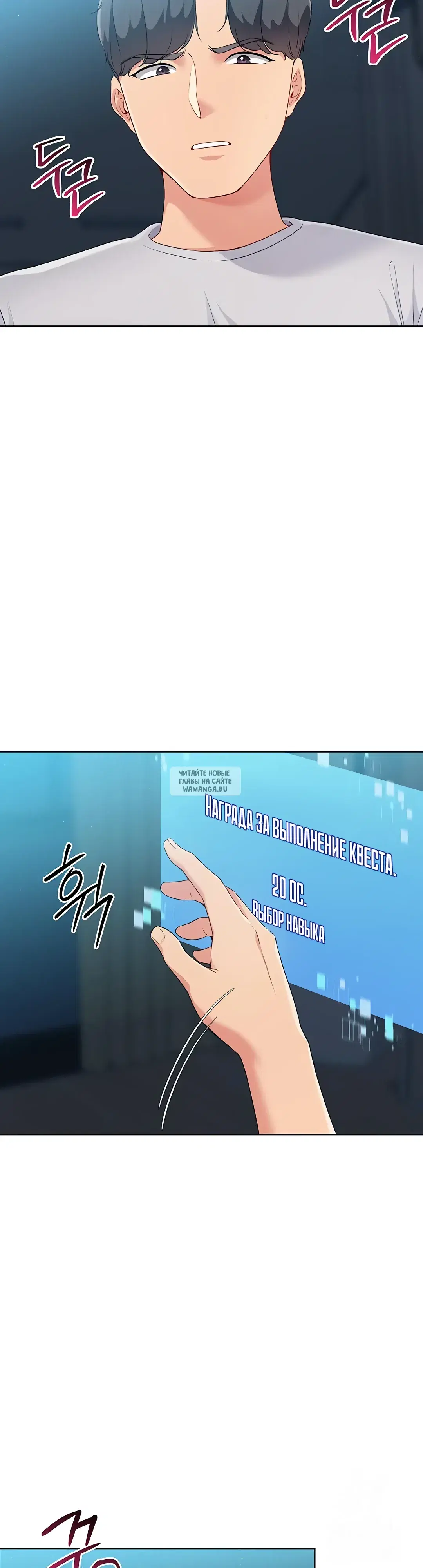 Page 44.000