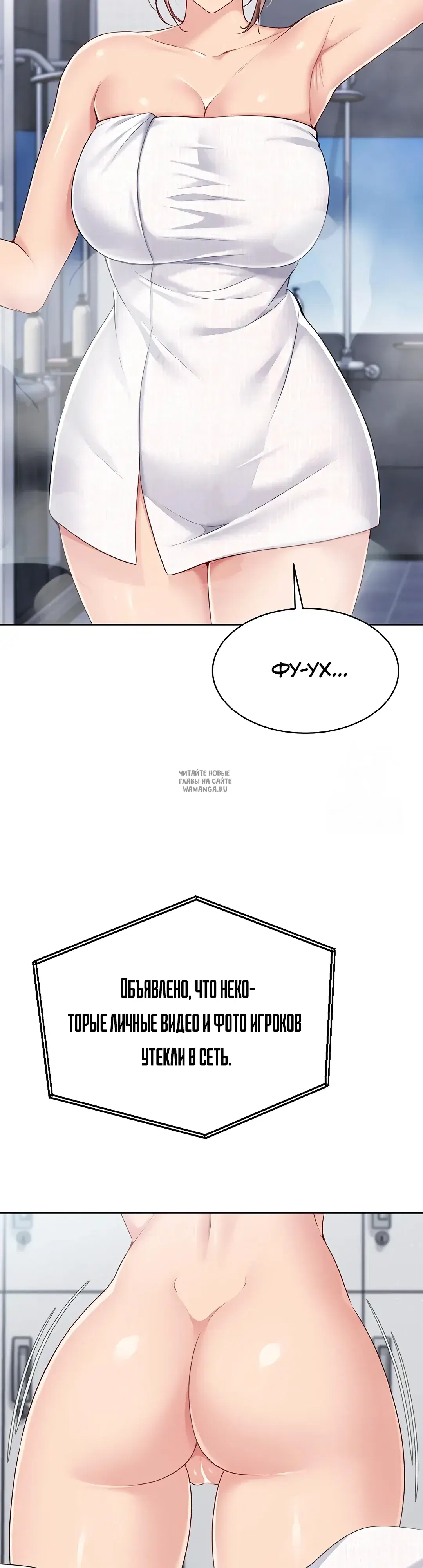 Page 44.000