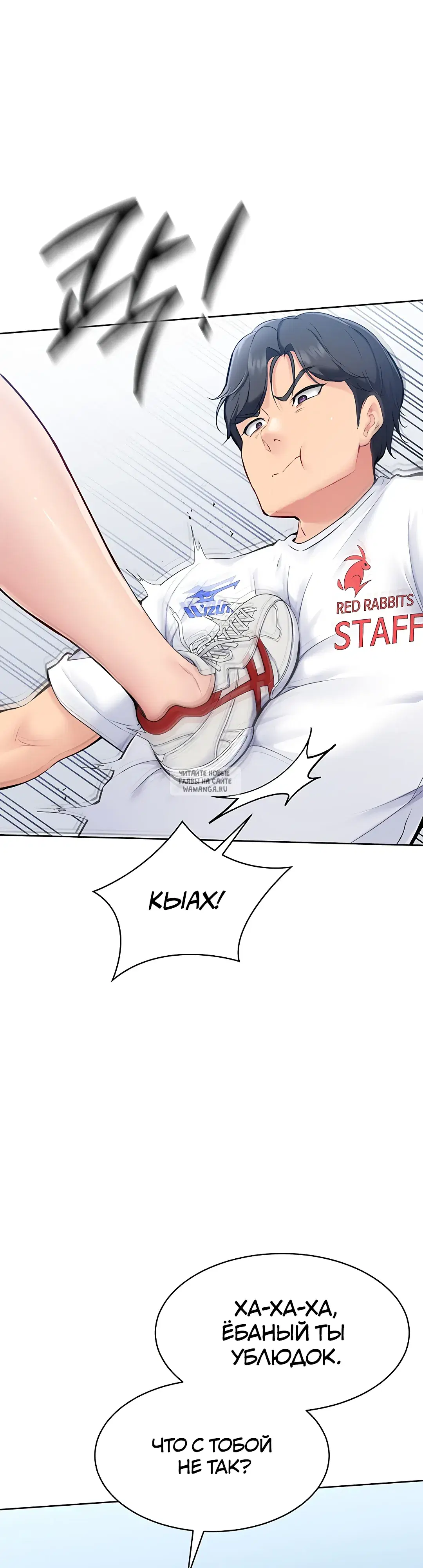 Page 45.000