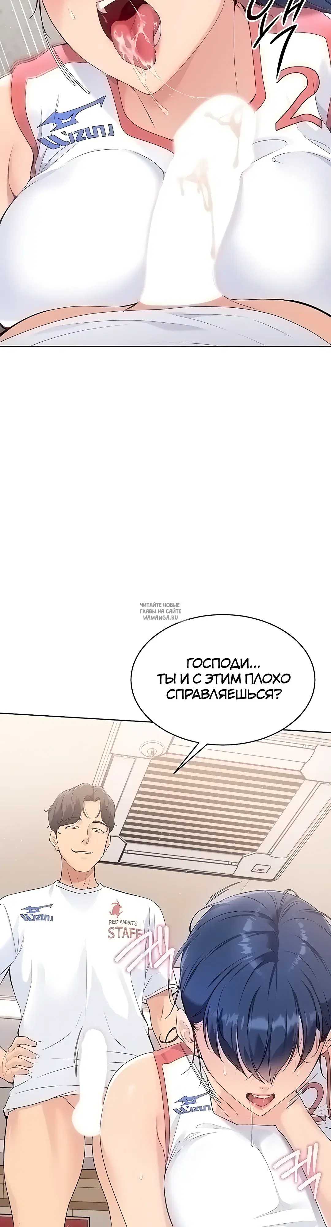 Page 45.000
