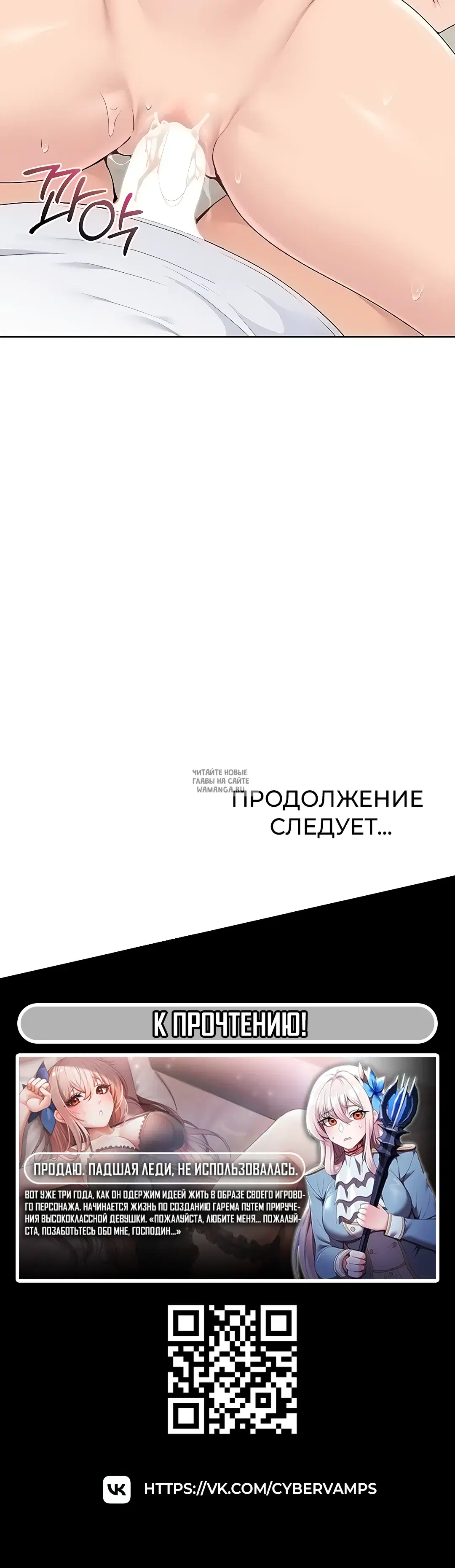 Page 45.000