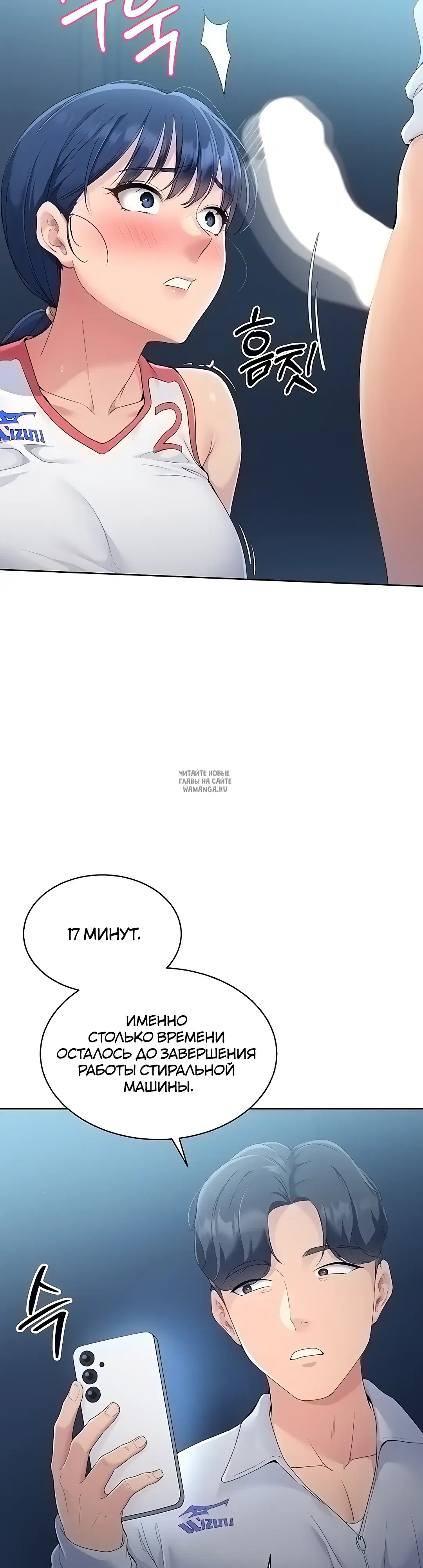 Page 45.000
