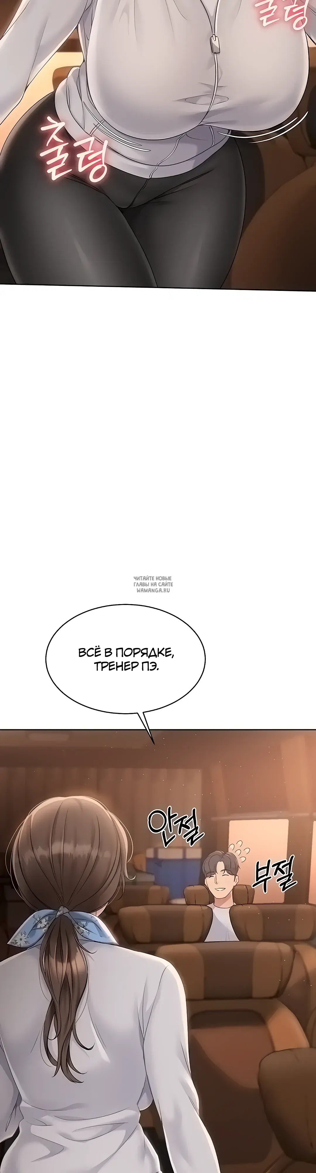 Page 45.000