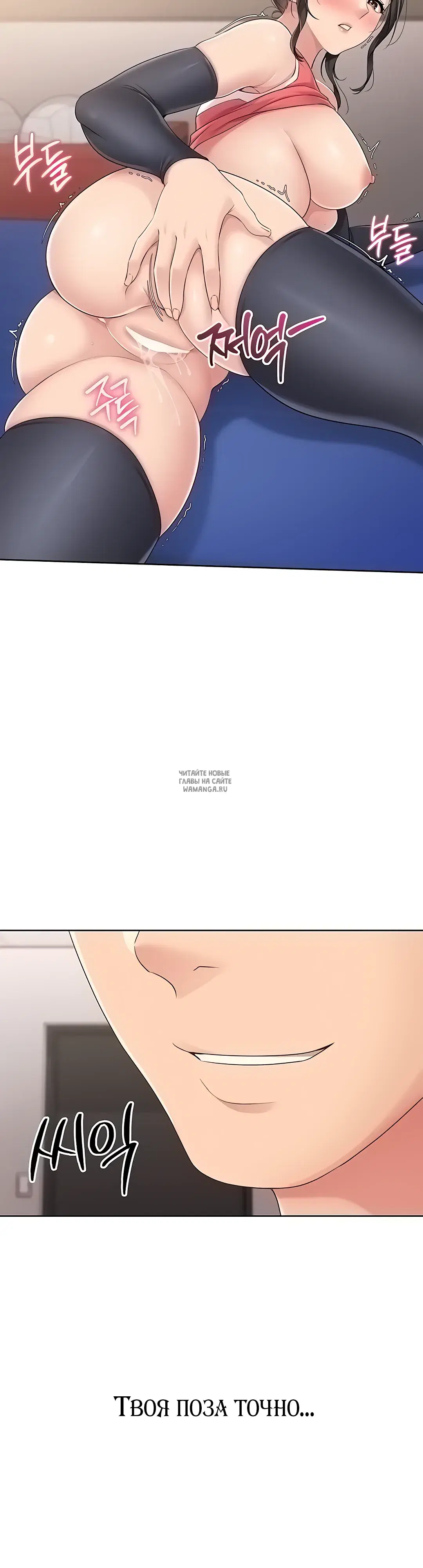 Page 45.000