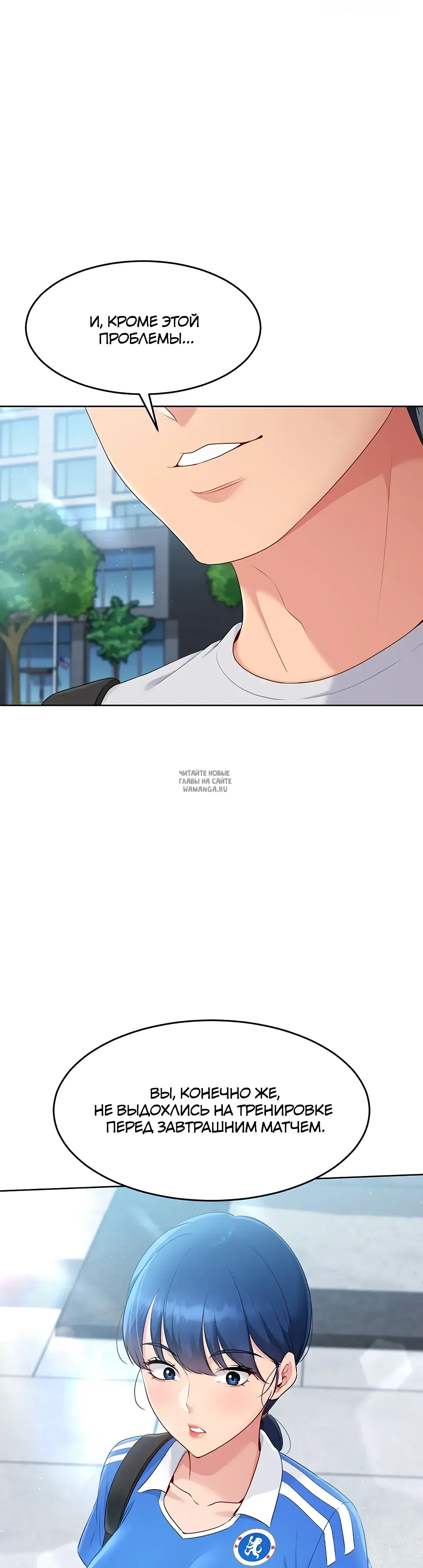 Page 45.000