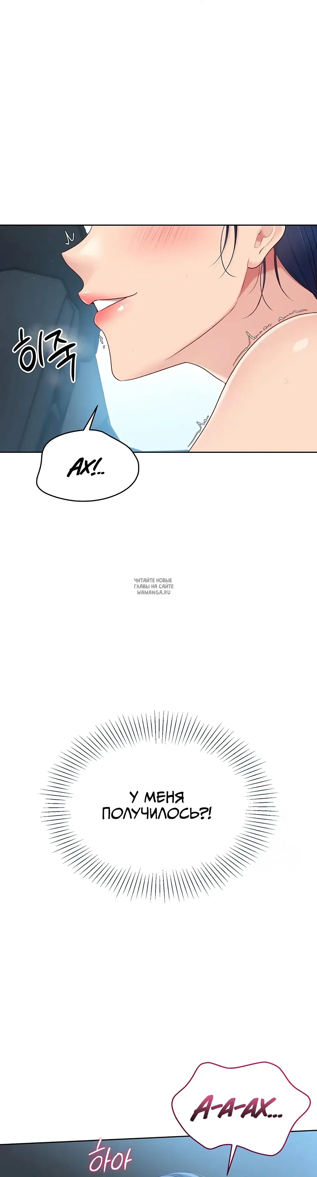 Page 45.000