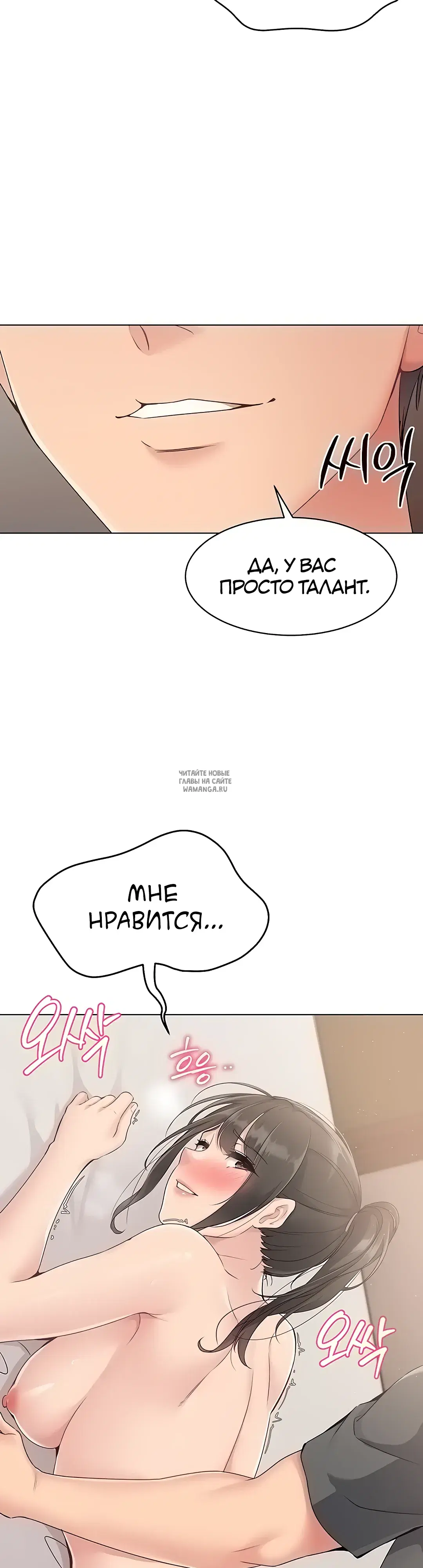 Page 45.000