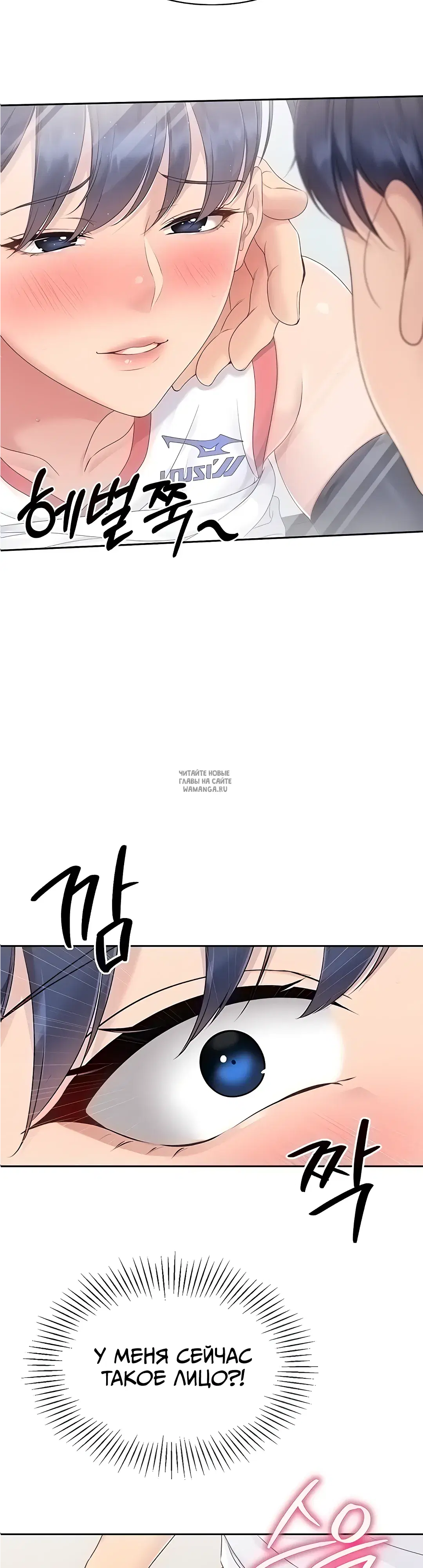 Page 45.000