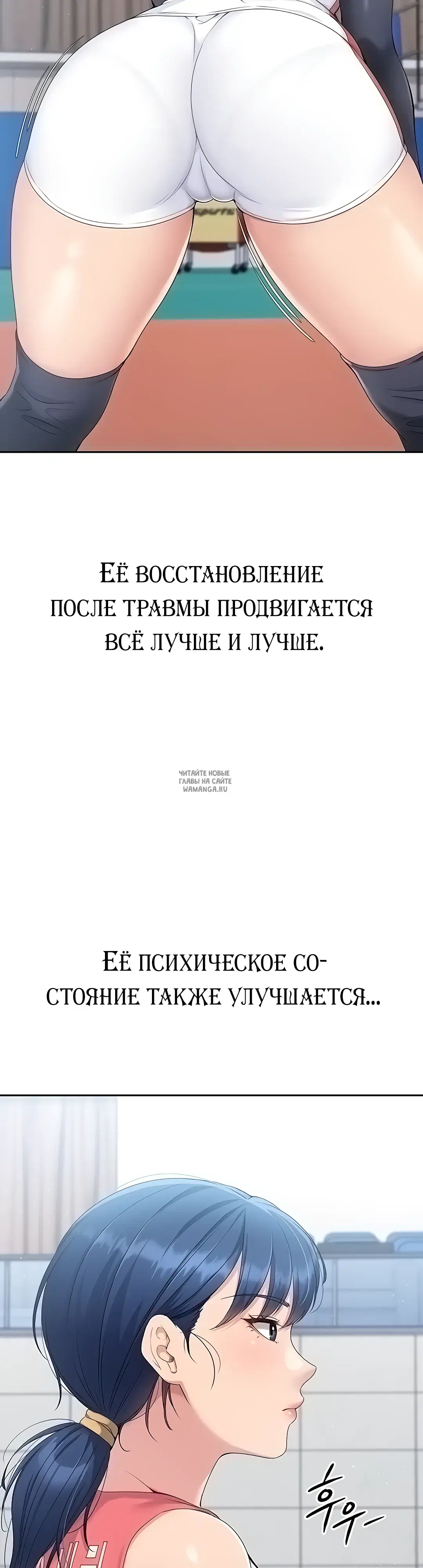 Page 45.000