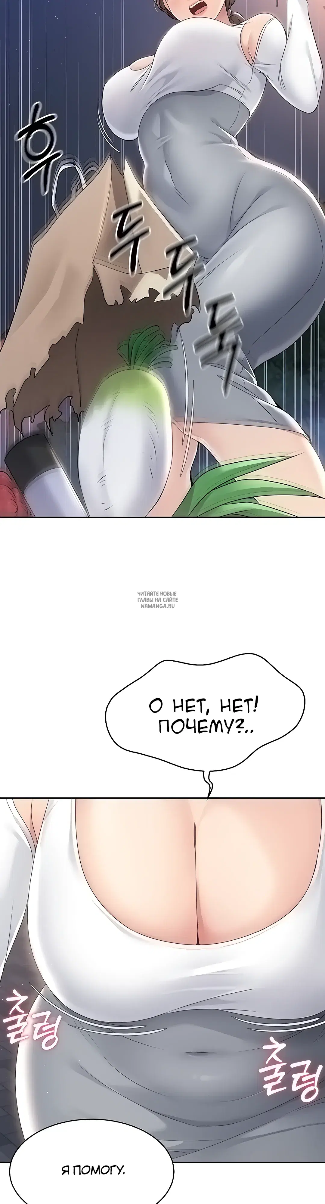 Page 45.000