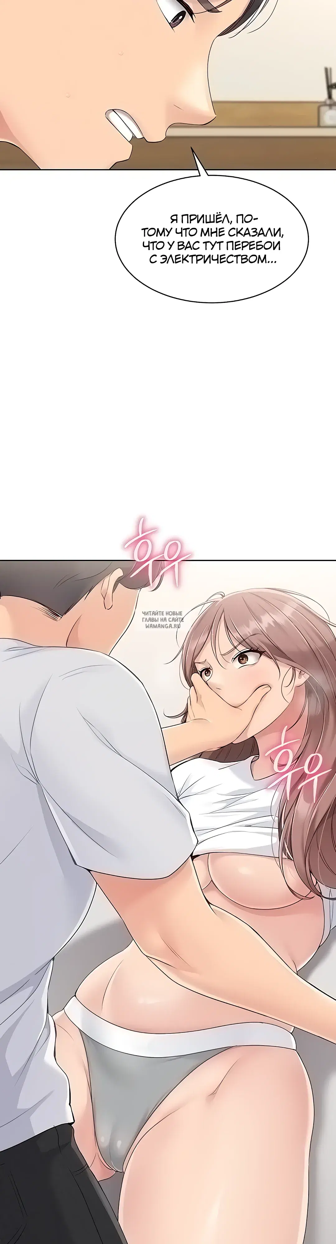 Page 45.000