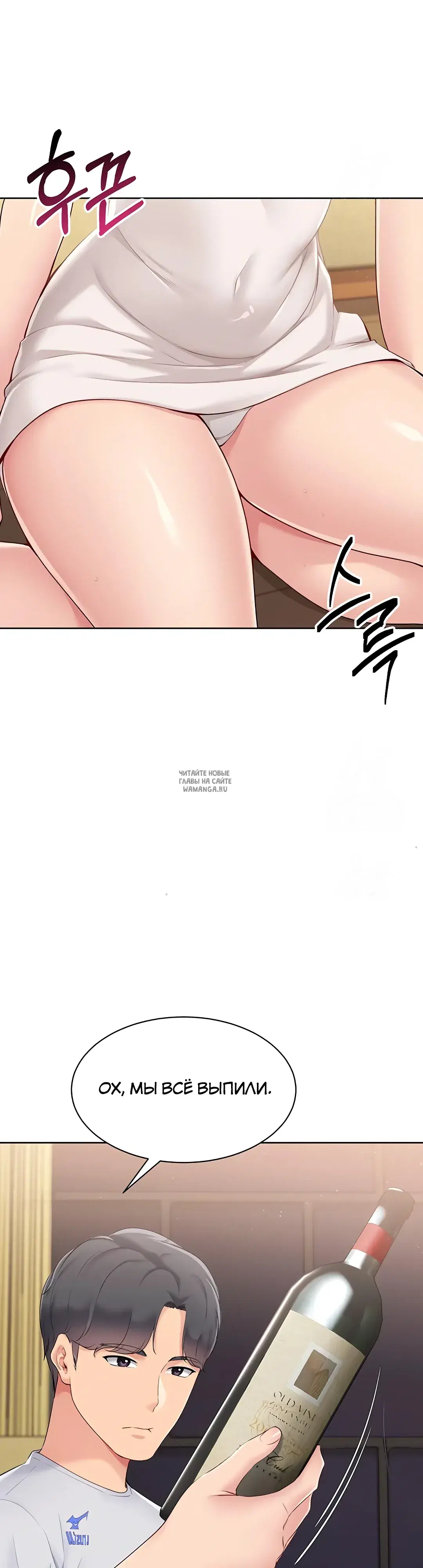 Page 45.000