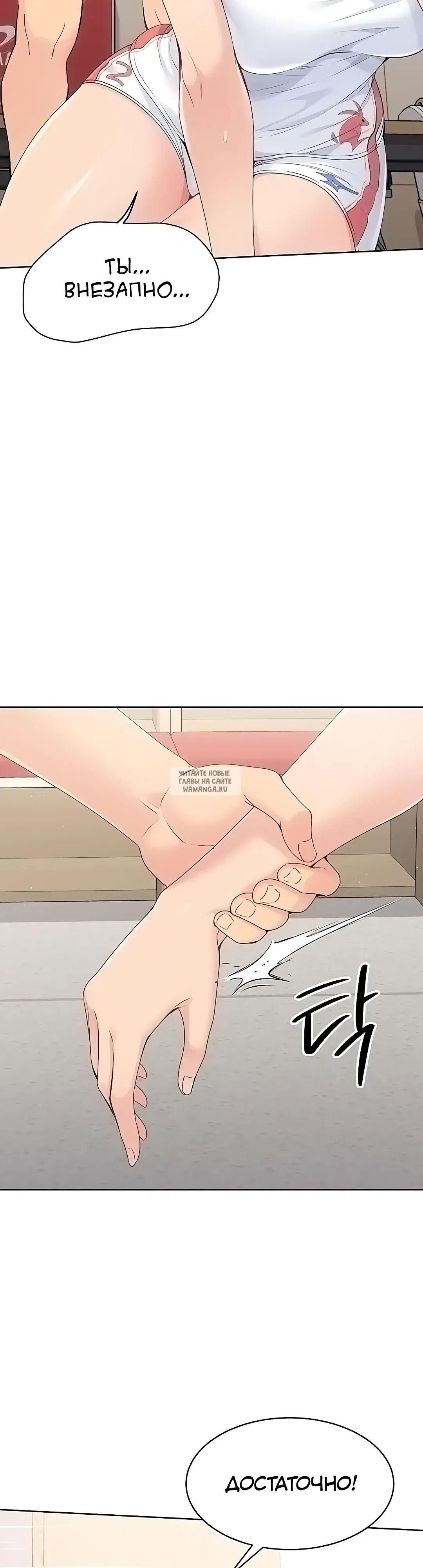 Page 46.000