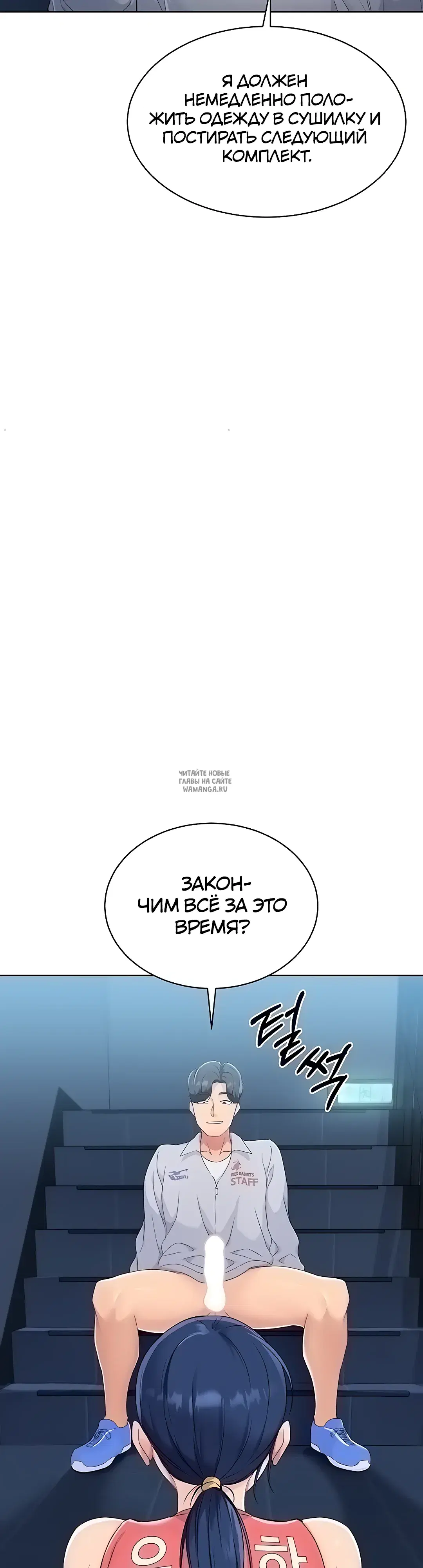 Page 46.000