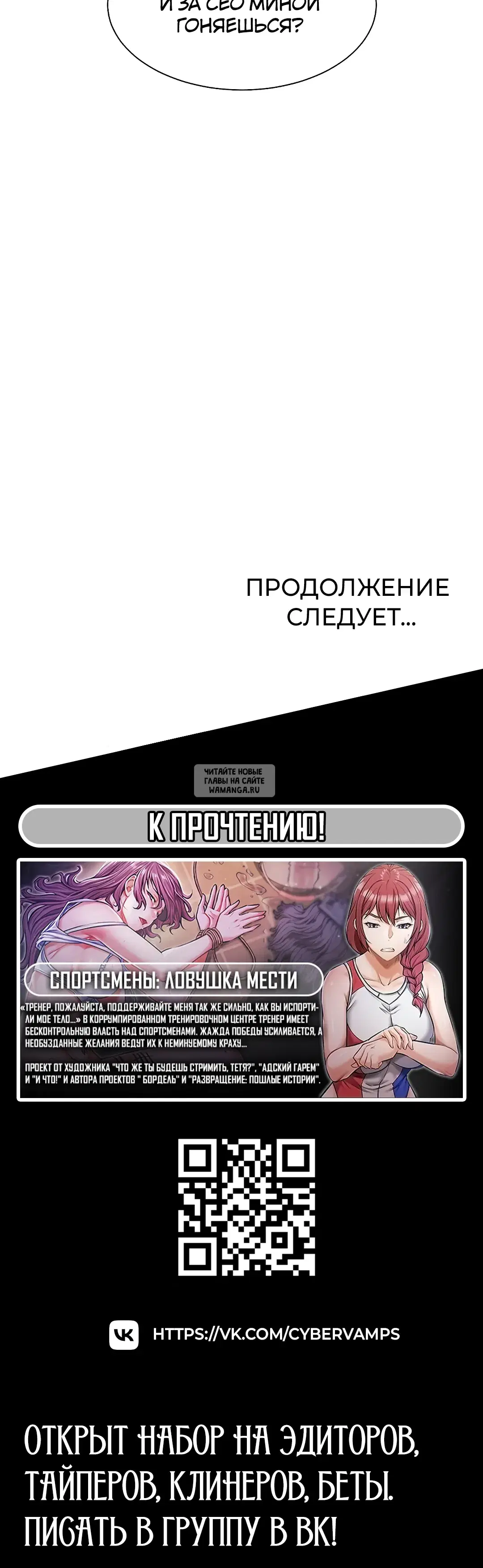 Page 46.000