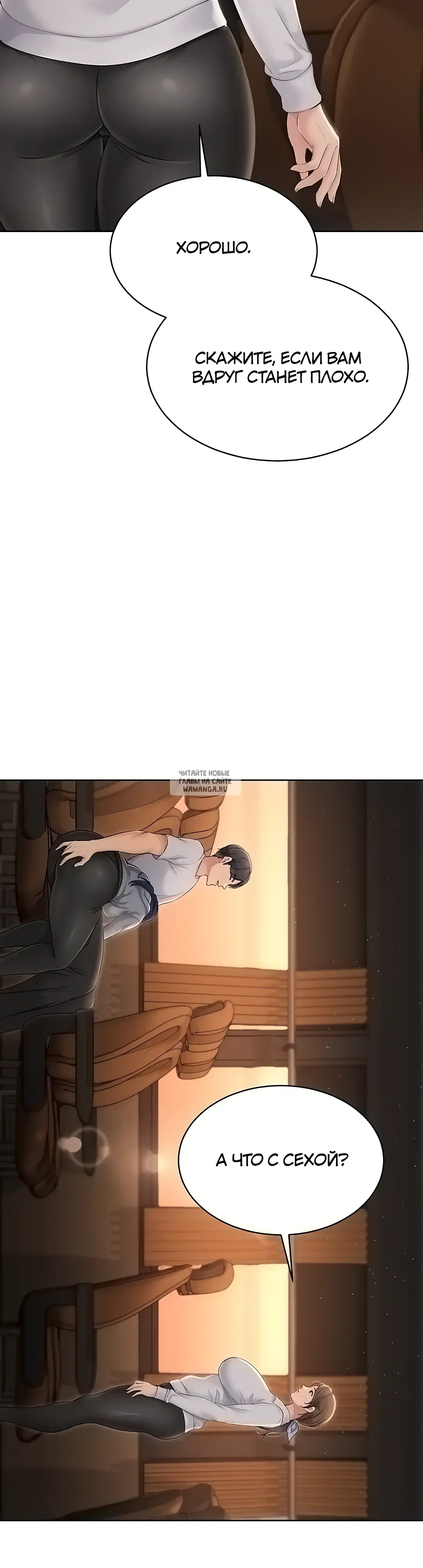 Page 46.000