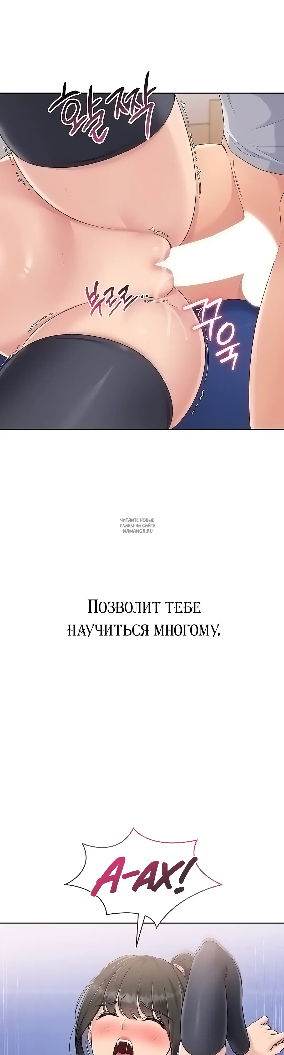 Page 46.000