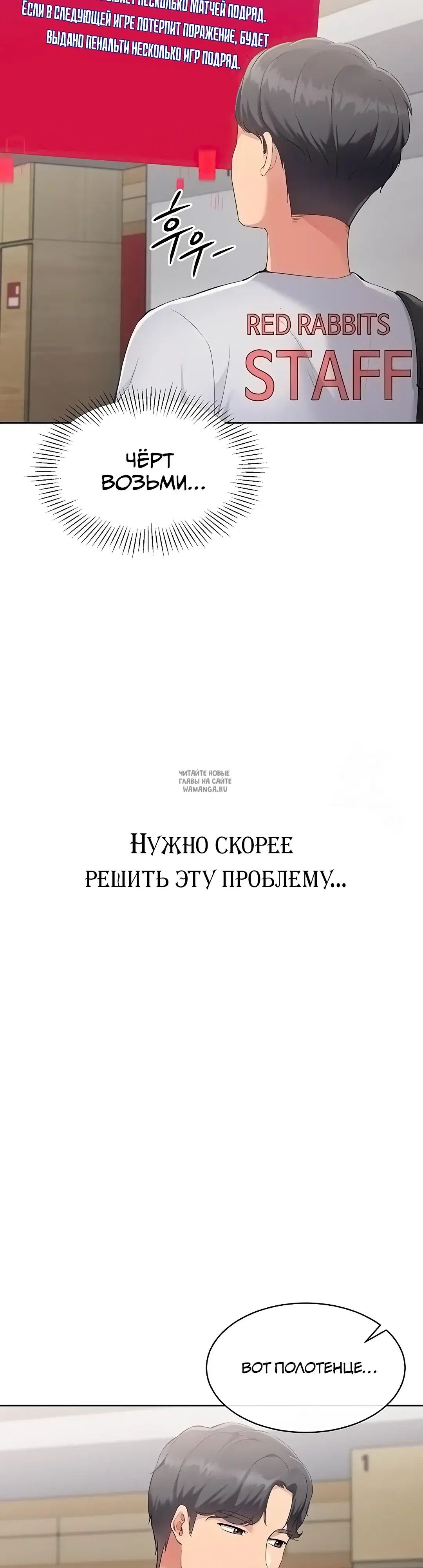 Page 46.000
