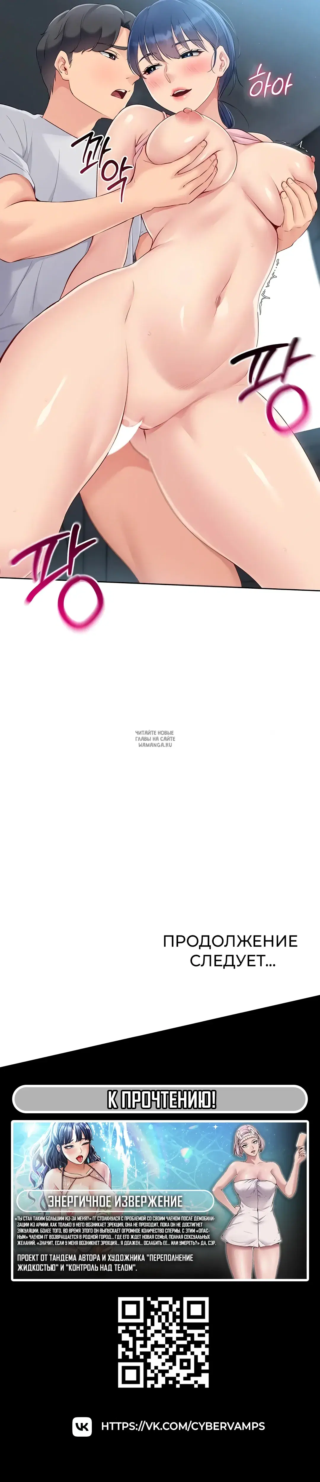 Page 46.000