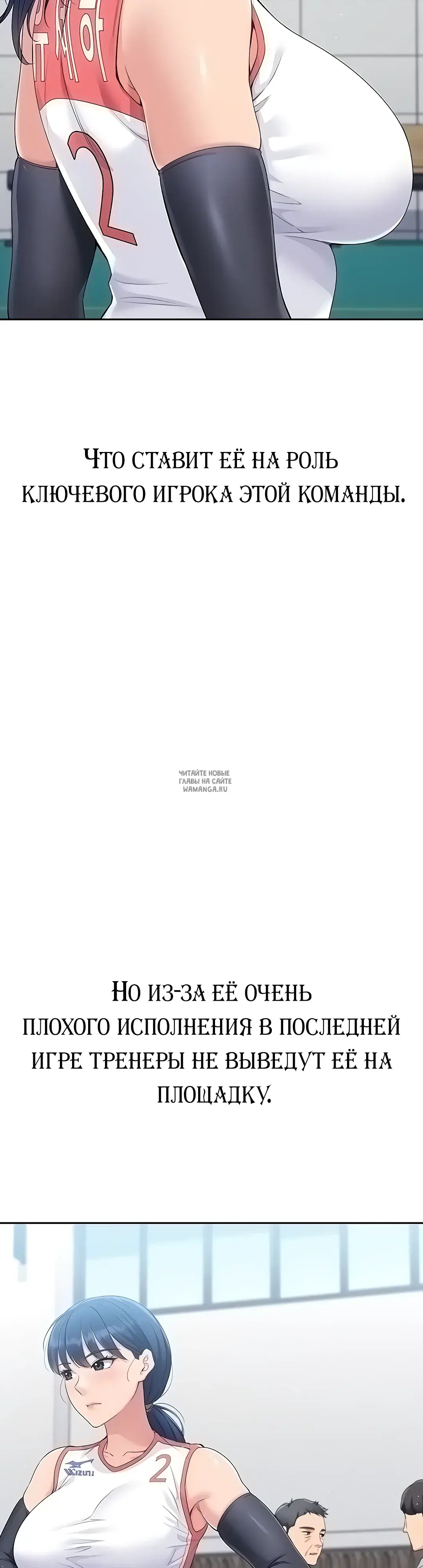 Page 46.000