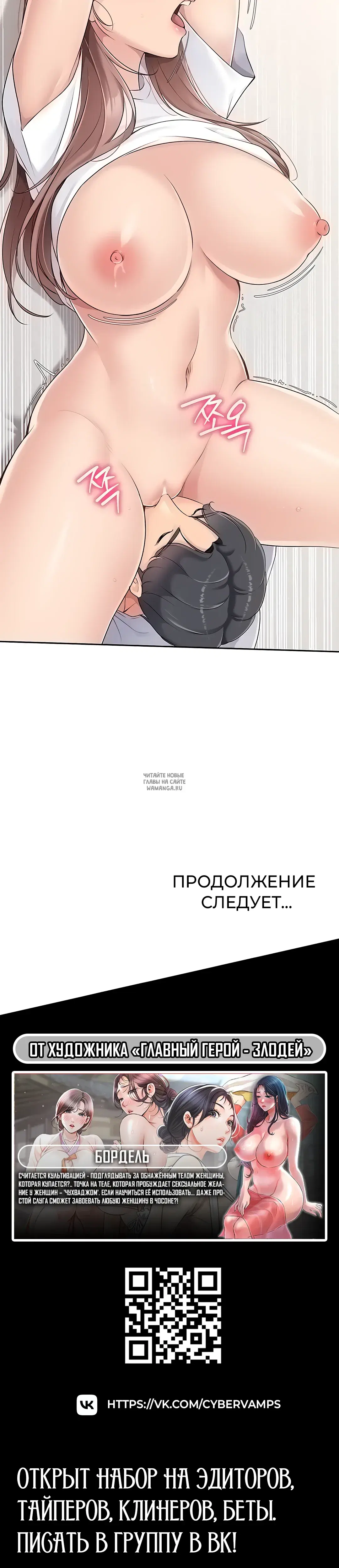 Page 46.000